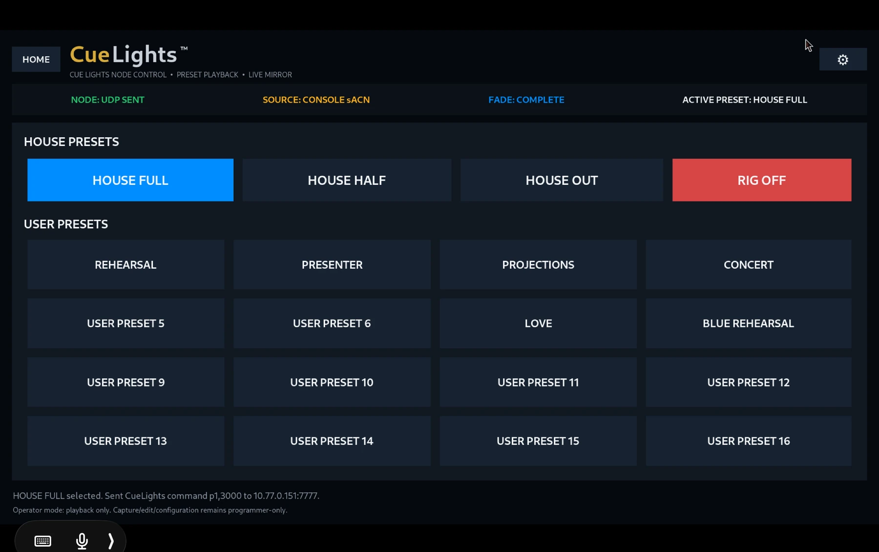 CueLights operator interface