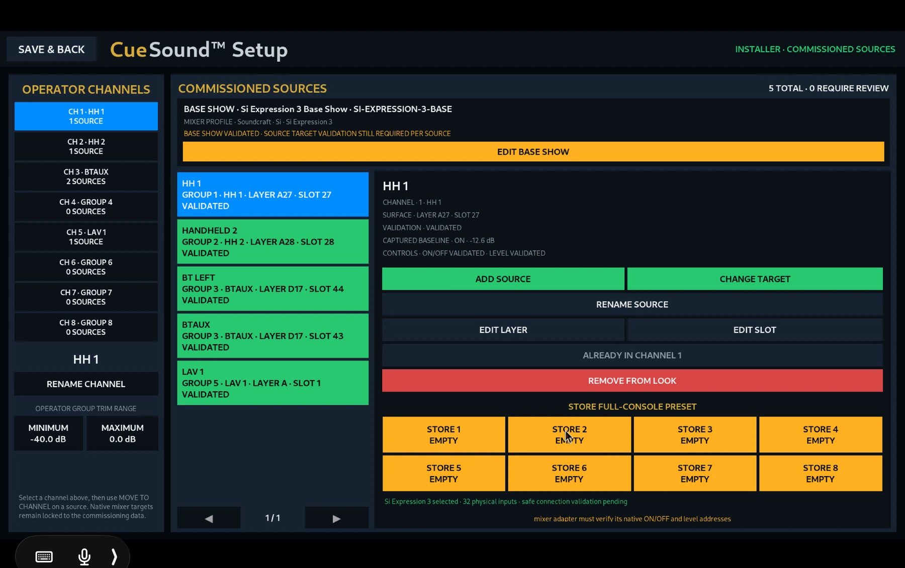 CueSound setup and commissioning screen